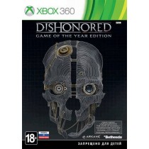 Dishonored Game of the Year Edition [Xbox 360]